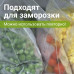 Пакеты ZIP LOCK зиплок ОЧЕНЬ ПРОЧНЫЕ комп. 100 шт. 30x40 см ПВД 80 мкм Brauberg 608181 (1)