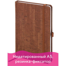 Ежедневник недатированный А5 Brauberg Wood 136 листов 111676 (2)