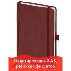 Ежедневник недатированный А5 Brauberg Wood 136 листов 111675 (2)