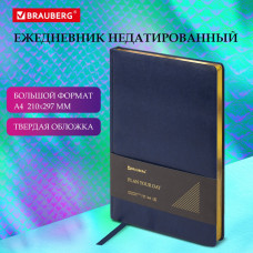 Ежедневник недатир 210х297мм А4 BRAUBERG Iguana 160л синий 114451 (1)