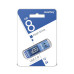 Флешка 8 GB Smartbuy Glossy USB 2.0 (SB8GBGS-B)