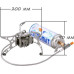 Горелка мультитопливная СЛЕДОПЫТ Огонь Прометея в чехле (с газогенер.)