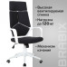 Кресло офисное Brabix Premium Prime EX-515 ткань черно-белое 531812 (1)