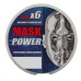 Леска плетенная Akkoi Mask Pover X6 0,20мм 150м Dark Green MP6DG/150-0,20