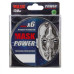 Леска плетенная Akkoi Mask Pover X6 0,18мм 150м Green MP6G/150-0,18