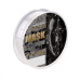 Леска флюорокарбон Akkoi Mask Shadow 0,355мм 20м прозрачная MSH20/0.355