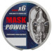 Леска плетенная Akkoi Mask Pover X6 0,18мм 150м Green MP6G/150-0,18