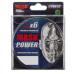 Леска плетенная Akkoi Mask Pover X6 0,20мм 150м Dark Green MP6DG/150-0,20