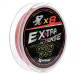 Шнур Nisus N-ES-X8-1/16LB Extrasense X8 PE Multicolor 150m  1/16LB 0.17mm 316876