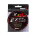 Шнур плетеный Helios Extrasense X8 PE 2/32LB 0,25мм 150м Multicolor HS-ES-X8-2/32LB