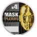 Леска плетеная Akkoi Mask Plexus 0,18мм 150м Green MPG/150-0,18