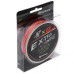 Шнур Nisus N-ES-X8-2/32LB Extrasense X8 PE Multicolor 150m 2/32LB 0.25mm 316882