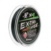 Шнур Nisus N-ES-X4-3/46LB Extrasense X4 PE Green 150m 3/46LB 0.30mm 316929