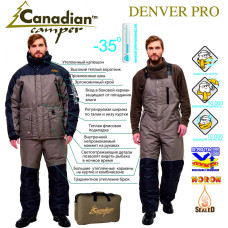 Зимний костюм для рыбалки Canadian Camper Denwer Pro Black/Stone XXL(56-58), 180/188 4630049514280