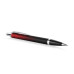 Ручка шариковая Parker IM Red Ignite CT 2074031