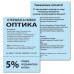 Бумага цветная BRAUBERG А4 80 г/м2 500 л пастель голубая для офисной техники 115218 (1)