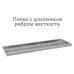 Стеллаж металлический Brabix MS Plus-200/50-5 (S241BR165502) (1)