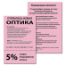 Бумага цветная для принтера Brauberg А4 80 г/м2 100 листов 5 цветов 112462 (3)